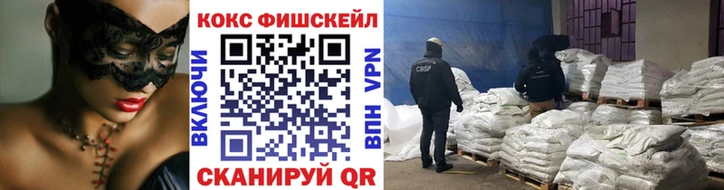 Кокаин Перу  продажа наркотиков  Ростов-на-Дону 