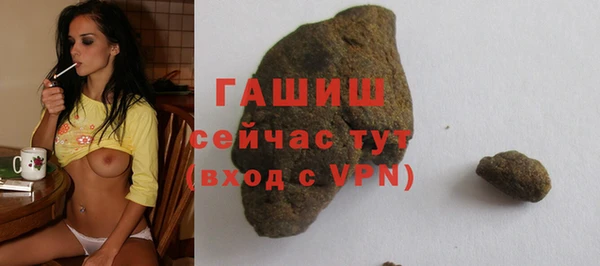 apvp Абдулино
