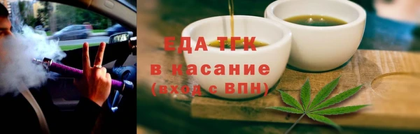 apvp Абдулино