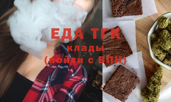 apvp Абдулино