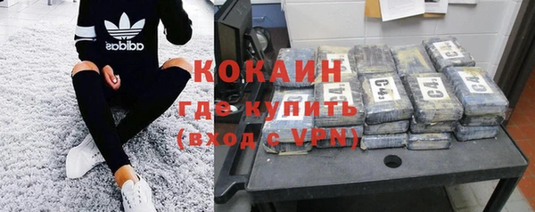 apvp Абдулино