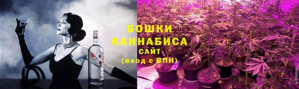 COCAINE Абаза