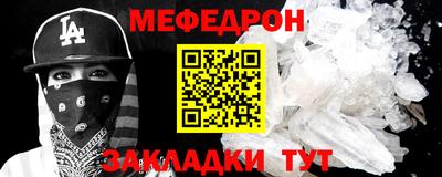 бутик Новокубанск