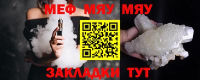 кокаин премиум Новодвинск