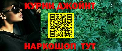 бутик Новокубанск