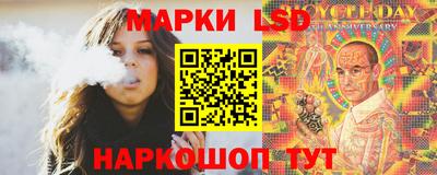 кокаин премиум Новодвинск