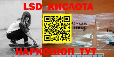 кокаин премиум Новодвинск