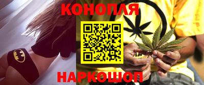 соль курить ск Азнакаево