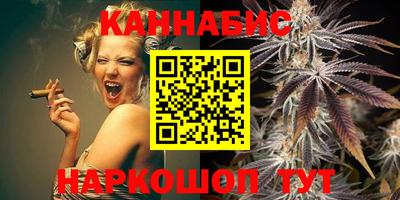 соль курить ск Азнакаево
