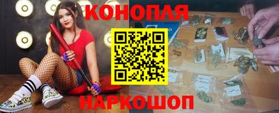 кокаин премиум Новодвинск