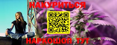 ALPHA PVP Отрадный
