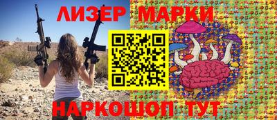 кокаин премиум Новодвинск