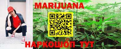 бутик Новокубанск