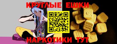 кокаин перу Новозыбков