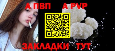 кокаин премиум Новодвинск