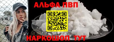 бутик Новокубанск