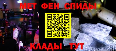 кокаин премиум Новодвинск
