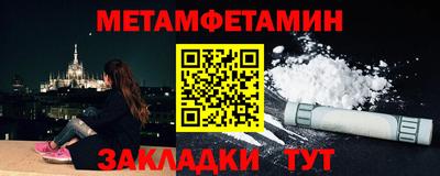 соль курить ск Азнакаево