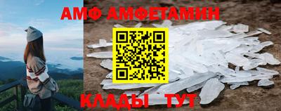 соль курить ск Азнакаево