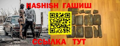 соль курить ск Азнакаево