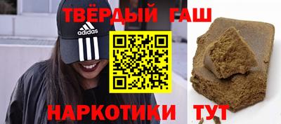 соль курить ск Азнакаево