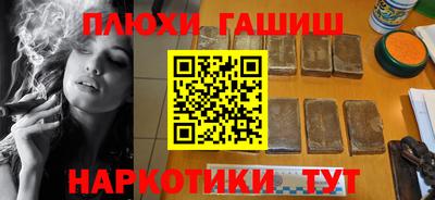 кокаин премиум Новодвинск