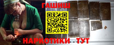 MESCALINE Абакан