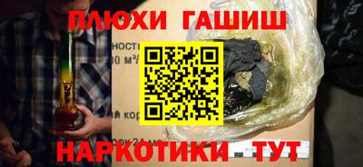 скорость mdpv Павлово