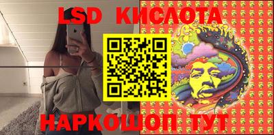 бутик Новокубанск