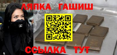 кокаин премиум Новодвинск