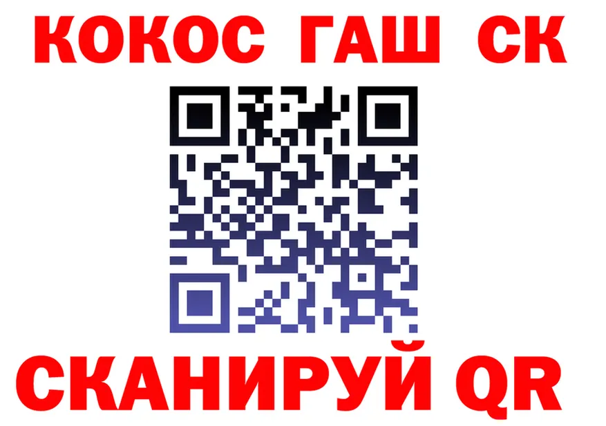 Alfa_PVP СК как зайти площадка OMG Ростов-на-Дону
